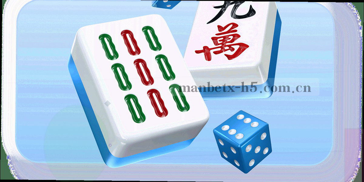 横向条带图，展示净胜球与伤停补时时长的分布区间，条带右端标注口径编号